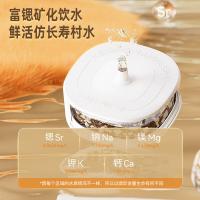美菱（MeiLing） MC-N08B 茶吧机 下置式冷热型（单位：台）奶油白