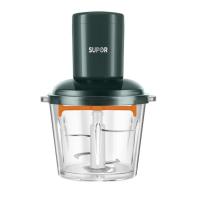 苏泊尔（SUPOR） JRD05-U 绞肉机 1.75L 300W（单位：台）孔雀蓝