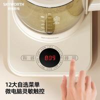 创维（Skyworth） S159 养生壶 1.8L （单位:台）