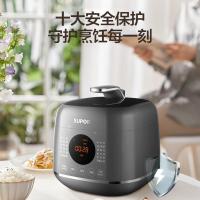 苏泊尔（SUPOR） SY-23FC27Q 电压力锅 2.3L 13大功能 (单位:台)