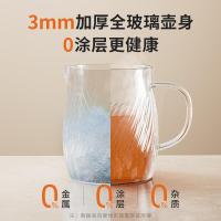 摩动（modong） MD-YS01-C 养生壶 单机+茶滤网+蒸淋器 1.2L （单位：套）