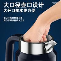 格来德 D3020K 恒温电热水壶 2L(单位：个) 雅典蓝