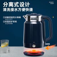 格来德 D3020K 恒温电热水壶 2L(单位：个) 雅典蓝