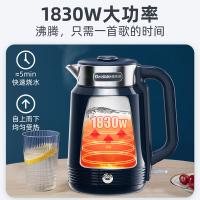 格来德 D3020K 恒温电热水壶 2L(单位：个) 雅典蓝