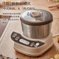 小熊（Bear） HMJ-A50N1 和面机 200W5升（单位：台）米黄+棕色
