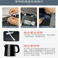 荣事达（Royalstar） CY913 智能语音茶吧机 带烧水壶+玻璃壶 1350W（单位：套）
