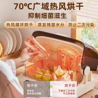 小熊（Bear） BJG-C02Y6 消毒机 18L （单位:个） 米黄色