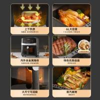 西屋（Westinghouse） WKZ60H10 可视化空气炸锅 6L (单位:台)