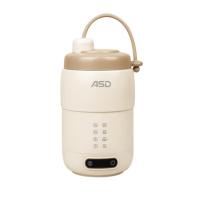 爱仕达（ASD） AW-S05G926 哈尼智能电水杯 0.5L (单位: 个)