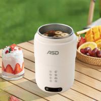 爱仕达（ASD） AW-S05G926 哈尼智能电水杯 0.5L (单位: 个)