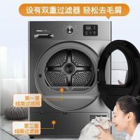 威力（WEILI） DHP100-WL16-NJ 低温柔烘热泵烘干机 10KG (单位:台) 钛金灰色