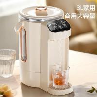 志高（CHIGO） DC-P831 电热水壶 3L （单位：台） 奶杏色