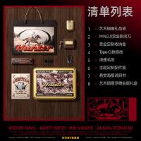 有色（yoose） MINI2.0赏金猎人限定 便携款合金电动刮胡刀礼盒 62.1*52.85*26.1mm 电池容量400mAh（单位：个）