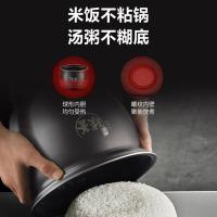 苏泊尔（SUPOR） SY-60FC5002Q 大容量电压力锅 6L ( 单位 :台)