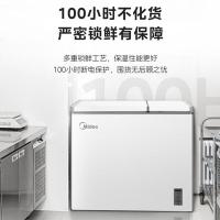 美的（Midea） 卧式顶开门冰柜 BCD-210DKEM(E) 210L (单位:台)