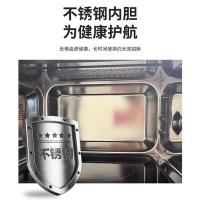 格兰仕（Galanz） G80F23CSL-Q6(R0) 微蒸烤一体机 23L（单位：台）新老款式随机发货