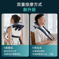 飞利浦（PHILIPS） PPM3205N 颈椎按摩器 16w（单位：台）