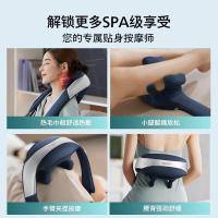 飞利浦（PHILIPS） PPM3205N 颈椎按摩器 16w（单位：台）