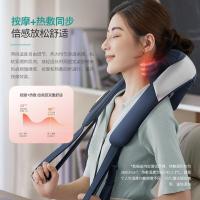 飞利浦（PHILIPS） PPM3205N 颈椎按摩器 16w（单位：台）