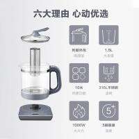 苏泊尔（SUPOR）  SW-15YJ30A  养生壶 1.5L（单位：台） 银灰