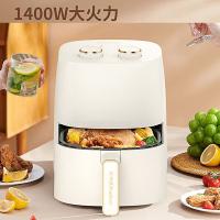荣事达（Royalstar） AF1625 空气炸锅 3.5L （单位:台）