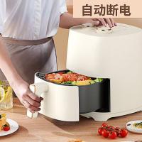 荣事达（Royalstar） AF1625 空气炸锅 3.5L （单位:台）