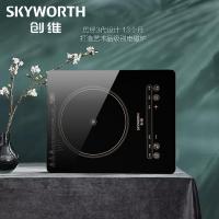 创维（Skyworth） C131 电磁炉 2200W 黑色（单位： 台）