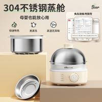 小熊（Bear） ZDQ-Y14F3 旋钮早餐机 360W 带蒸碗（单位：台）