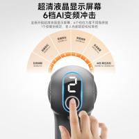 云康宝 CM40F 按摩器 380*120.5*40mm （单位:个） 灰白色