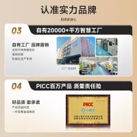 云康宝 CM40F 按摩器 380*120.5*40mm （单位:个） 灰白色
