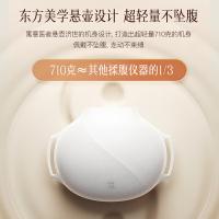 科爱元素 CI185A 小悬壶多功能按摩仪 192*143*101mm 白色 (单位:个)