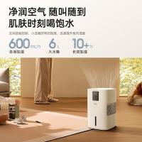 亚都（YADU） SZ650-M9S 加湿器 6L （单位:台）