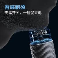 海尔（Haier） HD11 剃须刀 2W（单位：个） 烟波绿