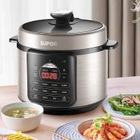 苏泊尔（SUPOR）50YC505Q 电压力锅 331mm*307mm*295mm （单位：台)