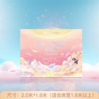 彩虹（rainbow） T2018 双控双温电热毯 2m*1.8m(单位：床)