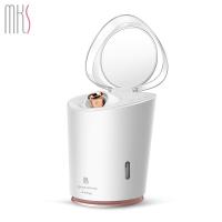 美克斯（MKS） NV8398A 蒸脸器 蒸脸仪冷热喷香薰 320W（单位：台）