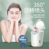 美克斯（MKS） NV8398A 蒸脸器 蒸脸仪冷热喷香薰 320W（单位：台）