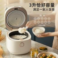 小熊（Bear） DFB-C30D1 家庭电饭煲 283*251*237mm（单位：台）新旧包装随机发货