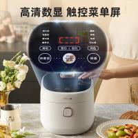 小熊（Bear） DFB-C30D1 家庭电饭煲 283*251*237mm（单位：台）新旧包装随机发货