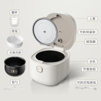 小熊（Bear） DFB-C30D1 家庭电饭煲 283*251*237mm（单位：台）新旧包装随机发货