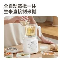 苏泊尔（SUPOR） FB07 料理机 250ml 含底座 （单位：套）