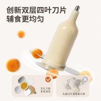 苏泊尔（SUPOR） FB07 料理机 250ml 含底座 （单位：套）
