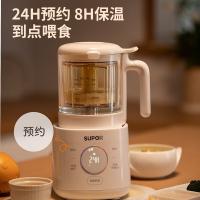 苏泊尔（SUPOR） FB07 料理机 250ml 含底座 （单位：套）