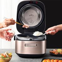 美的（Midea）SFB4021H IH全智能电饭煲 1300W（单位：台）雅仕金色