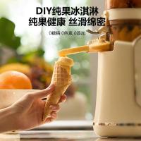 康宁（VISIONS） WK-YZJ601-KDN/KZ 原汁机 果汁杯600ml(单位：台)