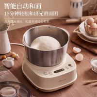 小熊（Bear） HMJ-A50N1 和面机 面包机 200W 米黄色（单位：个）