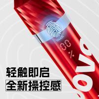 奔腾（POVOS） PQ9800 剃须刀 8W（单位：个） 海棠红