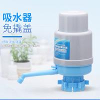 拜杰（BAIJIE） CX-09 按压式抽水器 水管长度48.5cm(单位：个) 灰色