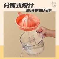 小熊（Bear） CZJ-A04B1 橙汁机 400ml （单位：台） 橙红色 新老包装随机发货