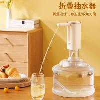 奥美优 电动 折叠上水器 145*145*66mm(单位：个)